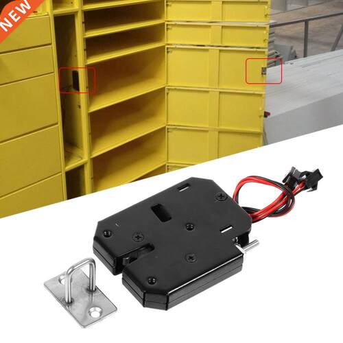 DC 12V 2A Electromagnetic Electric Control Cabinet Drawer Lo