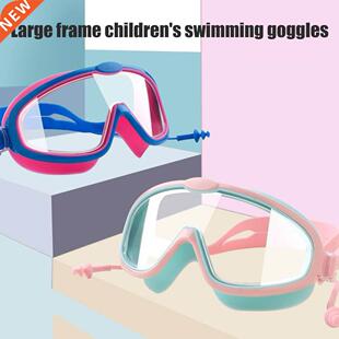 Children Snorkel Swimming Goggles Diving Anti-Fog Scuba Gear