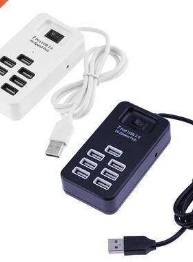 USB HUB 7 Port USB 2.0 Splitter with Micro USB Charging Inte