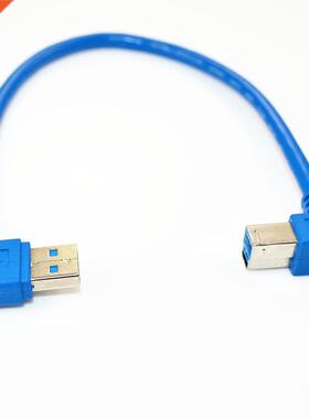 1Ft USB 3.0 A male plug 90 degree to USB 3.0 B male Cable