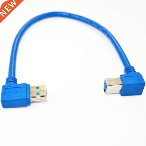 1Ft USB 3.0 A male plug 90 degree to USB 3.0 B male Cable