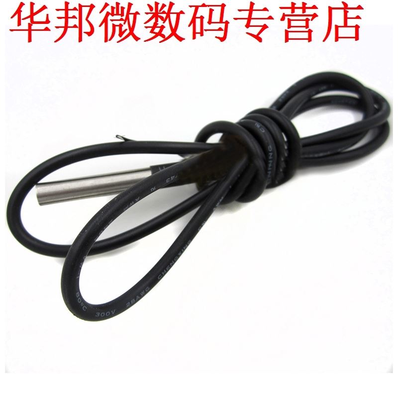 5pcs DS18B20 Temperatuur Sensoren Thermistor Temperatuurrege