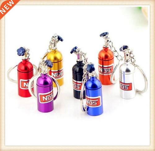 car Nitrous Oxide Bottle Keychain Keyring Pill Box for Merc