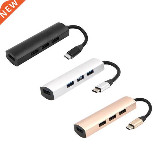 USB3.1 Type-C Aluminum Alloy to 4 Port USB 3.0 Hub Splitter