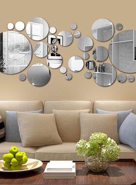 30Pcs 3D Mirror Round Removable Self Adhesive Wall Sticker W