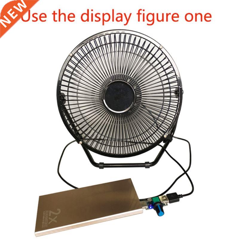 *USB Fn Speed Controller DC 4-12V Reducing Noise Multi-stl