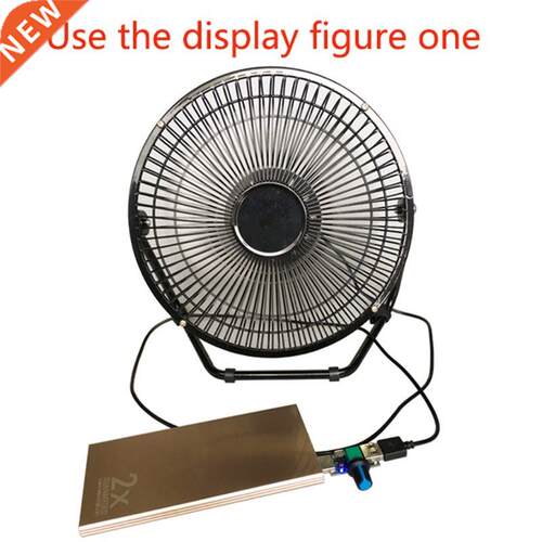 *USB Fn Speed Controller DC 4-12V Reducing Noise Multi-stl