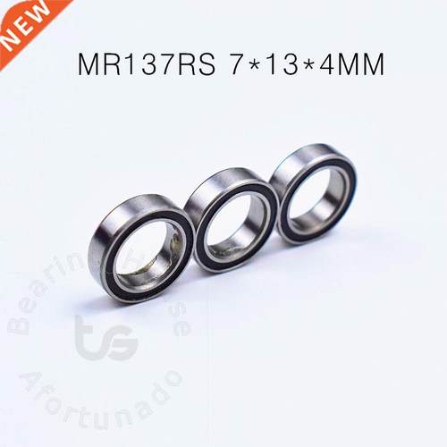 Miniature 10pcs MR137RS 7*13*4(mm) free shipping chrome st