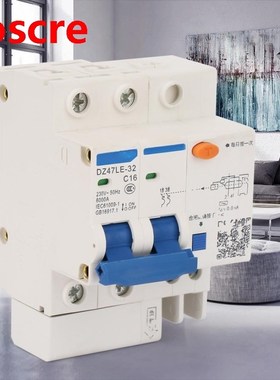 2P+2 RCBO Residual current Circuit breaker with over and sho