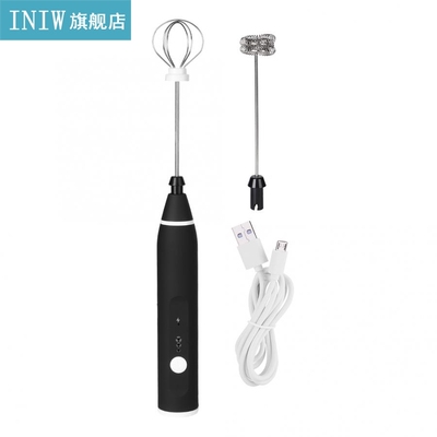 Electric Automatic Egg Beater Mixer Milk Frother 3 Speed Adj