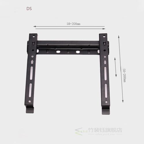 Top Universal Wall Mount Stand for 19-32inch LCD LED Screen