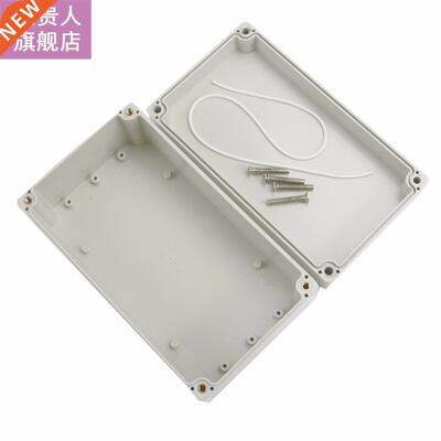 Waterproof 158x90x60mm Plastic Electronic Project Box Enclos