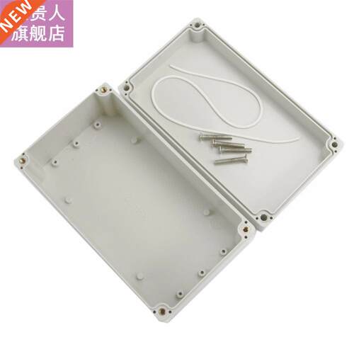 Waterproof 158x90x60mm Plastic Electronic Project Box Enclos