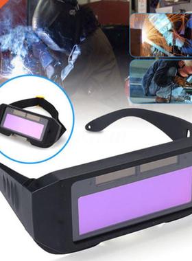DIN11 Auto Darkening Welding Helmet Solar Helmet Lens Weldi
