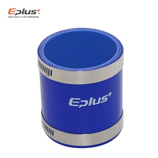 EPLUS Silicone Tubing Hose Intercooler Turbo Intake Pipe Cou
