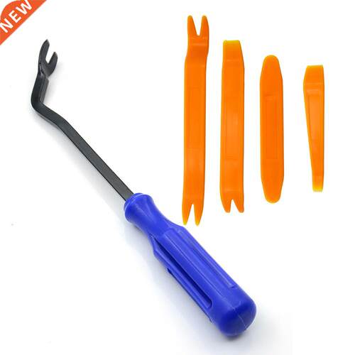 7pcs Remover Removal Puller Pry Tool Car Door Panel Trim pho