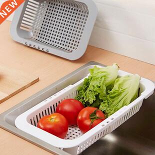Adjustable Over Sink Dish Drying Rack Drainer Plastic Vegeta