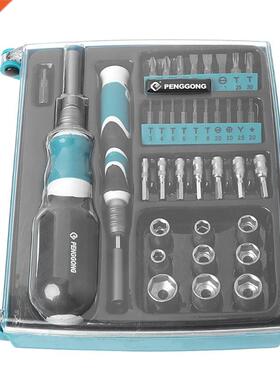 37-In-1 Set Phillips Torx Slotted Bit Kit Maintenance Tool-m
