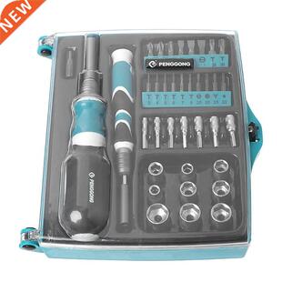 37-In-1 Set Phillips Torx Slotted Bit Kit Maintenance Tool-m