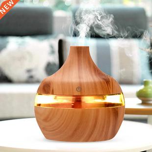 Electric Humidifier Essential Aroma Oil Diffuser Ultrasonic