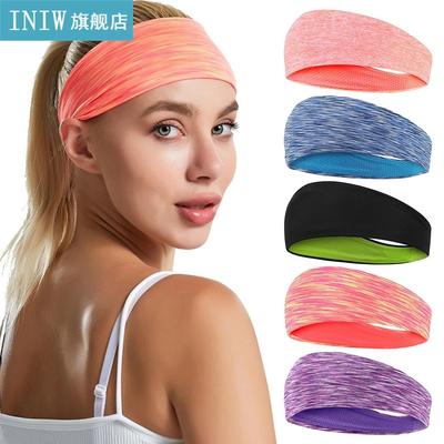 1PC Fashion Wide Elastic Sweatband Women Men Quick Dry Stret