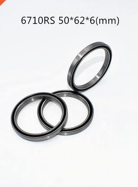 1pcs 6710RS 50*62*6(mm) free shipping chrome steel rubber S