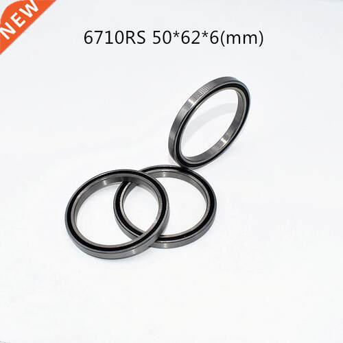 1pcs 6710RS 50*62*6(mm) free shipping chrome steel rubber S