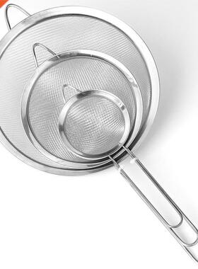 Fine Mesh Stainless Steel Strainer Sieve Juice Egg Filter Co