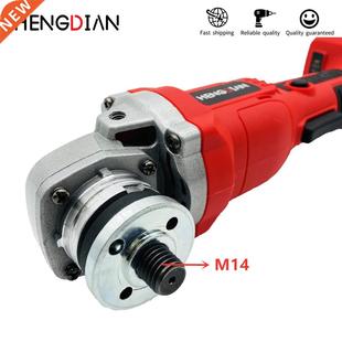 125mm Angle Grinder 21V Cordless Rechargeable Brushless Elec