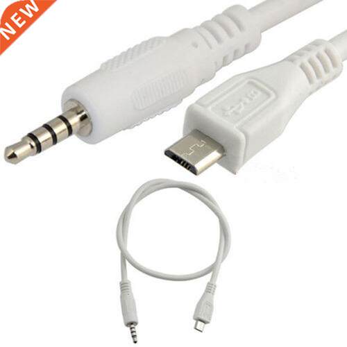 3.5mm Stereo Male to Micro USB 5Pin Male Adapter Convertor C