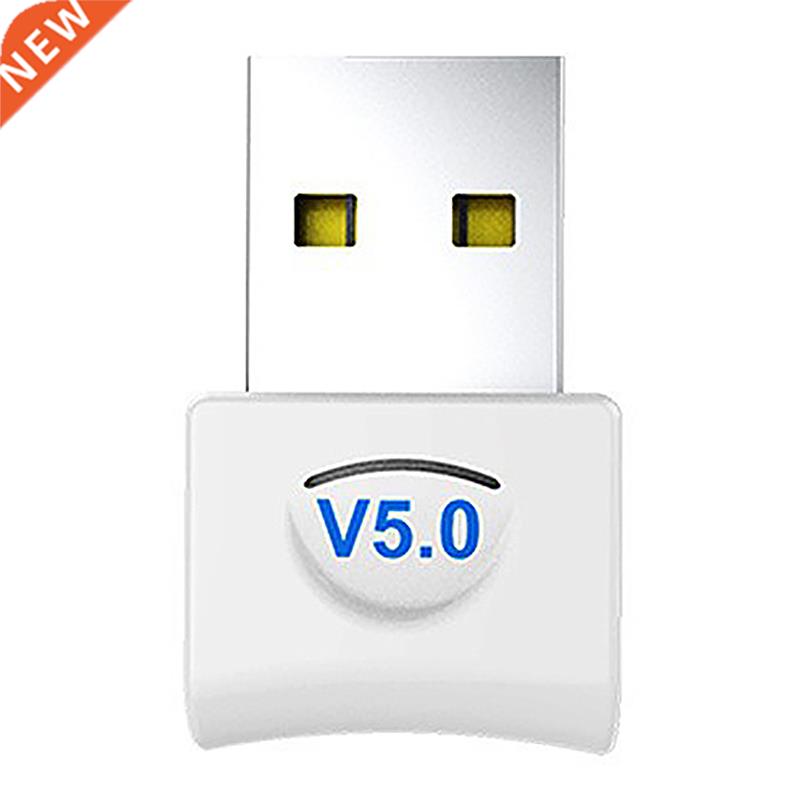 Computer Bluetooth Adapter 5.0 USB Wireless Notebook Music A