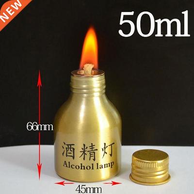 50ml Endurable Aluminum Alloy Medical Research Heating Chemi