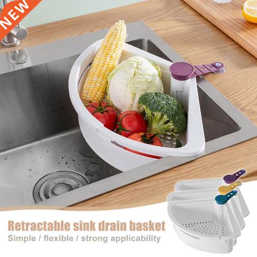 Kitchen Multifunctional Sink Filter Shelf Strainer Drain Bas