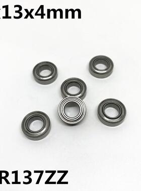 50Pcs MR137ZZ 7x13x4 mm Deep groove all earing Miniature