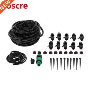 Water Dripper Drip Irrigation Connector Adjustable Automatic