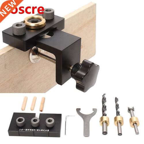 Woodworking  in 1 Adjustable Doweling Jig 8/15mm Drill Bit