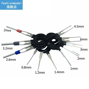 Extractor Kit Accessories Terminal Plugneedle Taking Unlocki