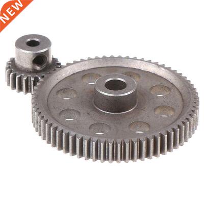 2pcs (21t+64t) 11184 & 11181 Differential Metal Main Gea