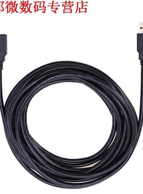 5m/15Ft USB .0 Data Sync 5 Gbps Male to Female USB2.0 and