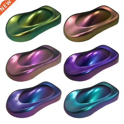 10G Car Spray Paint Color Change Chameleon Paint Powder Odor