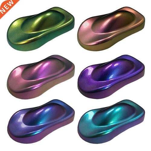 10G Car Spray Paint Color Change Chameleon Paint Powder Odor
