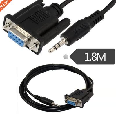 6ft DB9 Female to 3.5mm Serial Cable