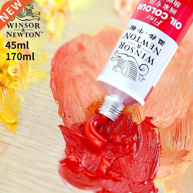 45ml/tube Winsor & Newton Fine Oil Color colors oil pain