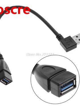 USB 3.0 Type A Left/Right Angle 90 Degree Male To Straight F