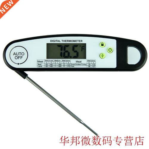 Grill Foldable Backlight BBQ Meat Probe Electronic Digital C