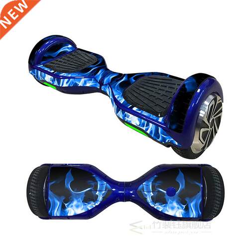 Sport For 6.5in Self Balancing Board Scooter Hoverboard Stic