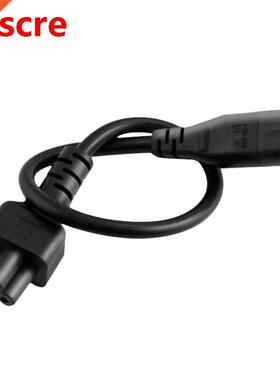 Power Extension Cord, Iec320 C5-C8 Eight-Chrcter Mle to P