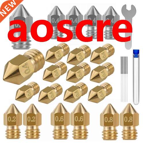 3D Printer Nozzles Cleaning Kit,MK8 3D Printer Extruder Nozz