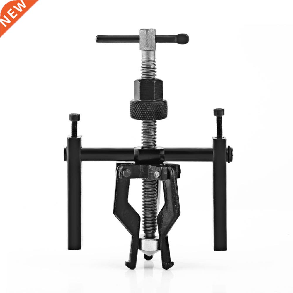 3-Jaw Inner Bearing Puller Gear Extractor Heavy Duty Automot