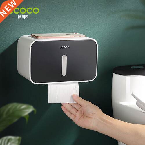 ECOCO Waterproof Paper Towel Box Wall-Mounted Non-Punching C